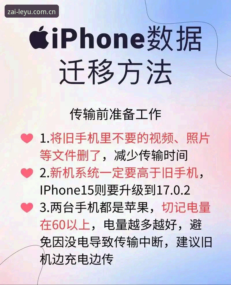 3个关键数据证实：乐鱼手机平台如何实现"在地坐标连接第一时间"的实况同步