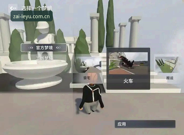 资深用户实战经验：在地坐标连接第一时间手机版下载不了怎么办？找到真正原因才是解决之道